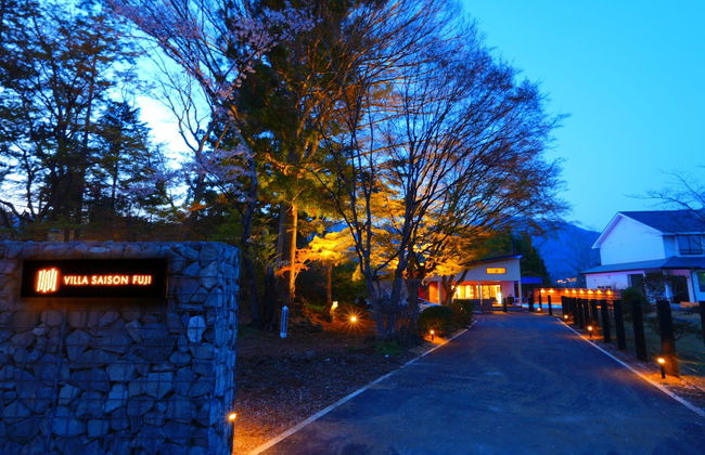VILLA SAISON FUJI - Foto 69