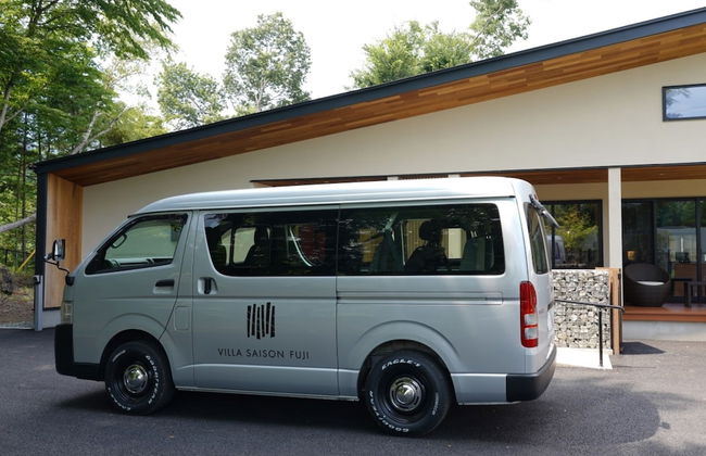 VILLA SAISON FUJI - Foto 78