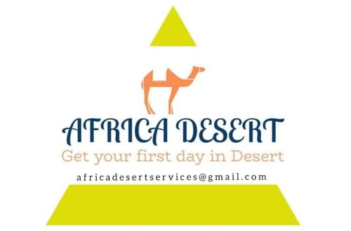 Photo 1 - Africa Desert Camp