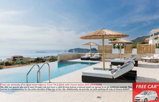 Foto 1 - Actea Seaview Villas