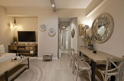 Photo 3 - Stylish Apartment at Pagrati