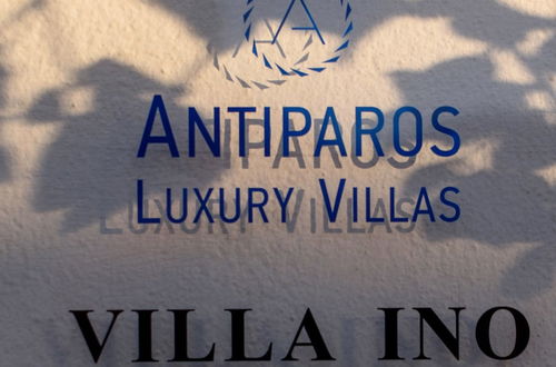 Photo 46 - Antiparos Luxury Villas