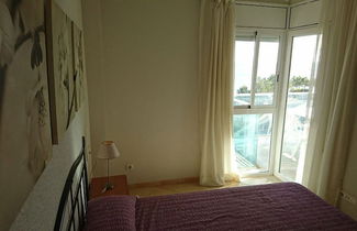 Photo 3 - Joyapartments Gavina d'or