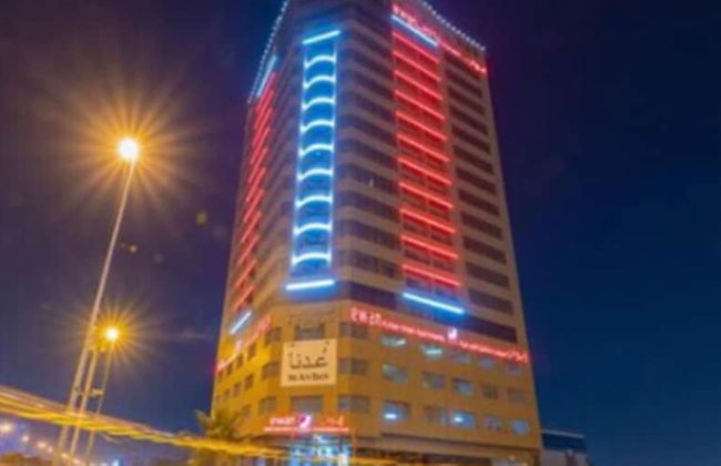 Ewan Ajman Suites Hotel - Foto 58