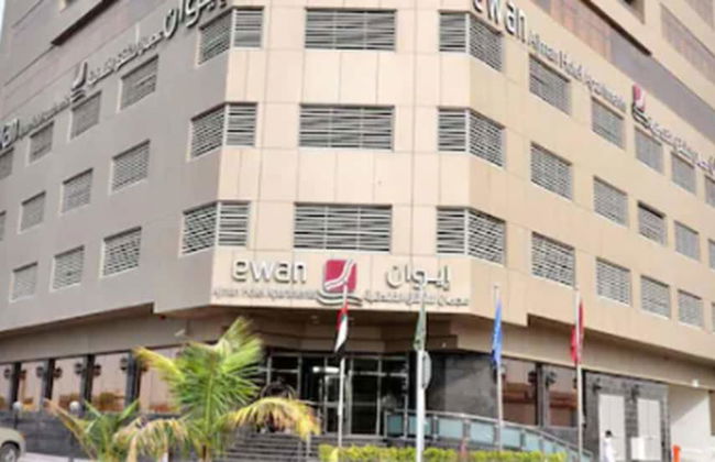Ewan Ajman Suites Hotel - Foto 1