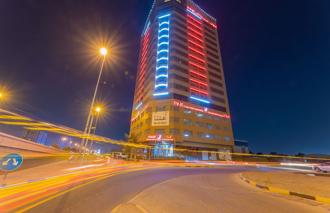 Ewan Ajman Suites Hotel - Foto 57