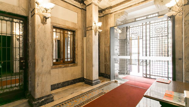 Ingresso interno