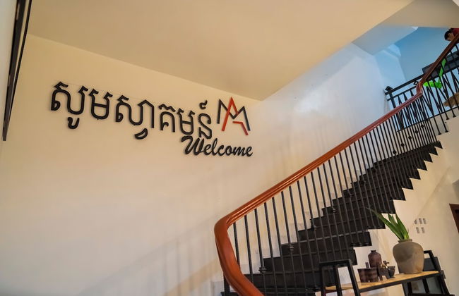 MarvelInn Siem Reap - Foto 13