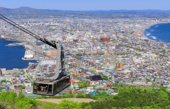 Hakodate MOTOMACHI guesthouse - Foto 37