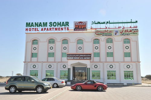 Photo 27 - Manam Sohar Hotel Apartments