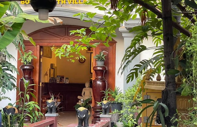 Bou Phanith Villa - Foto 19