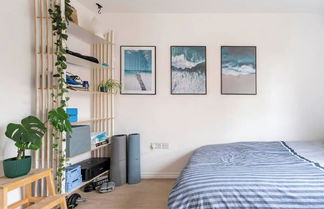 Photo 1 - Vibrant & Modern 1BD Flat - Hackney