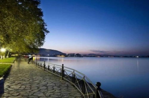 Photo 19 - View Lake Attic in Ioannina