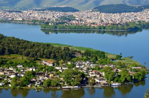 Foto 23 - View Lake Attic in Ioannina