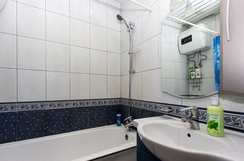 Photo 19 - Apartlux Noviy Arbat Superior