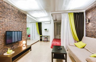 Photo 2 - Aura Apartments