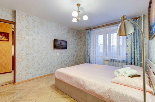 Photo 6 - AG Apartment Kollontay 19