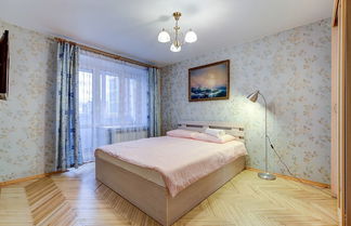 Photo 2 - AG Apartment Kollontay 19