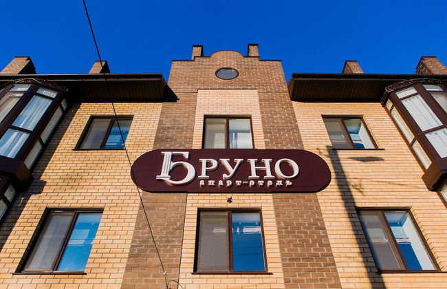 Bruno Hotel - Foto 33