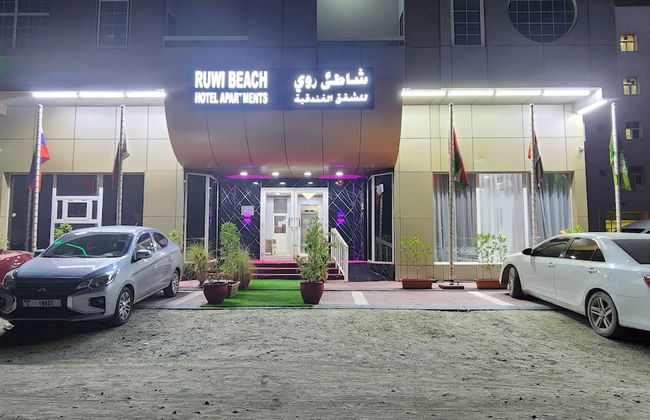 RUWI BEACH HOTEL APARTMENTS - Photo 41
