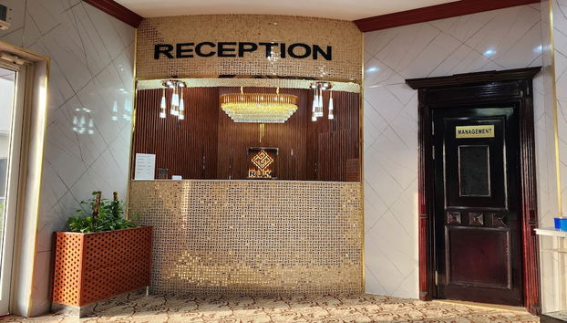 Rezeption