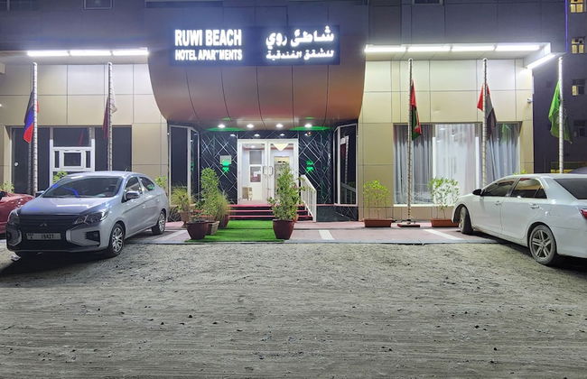 RUWI BEACH HOTEL APARTMENTS - Photo 44