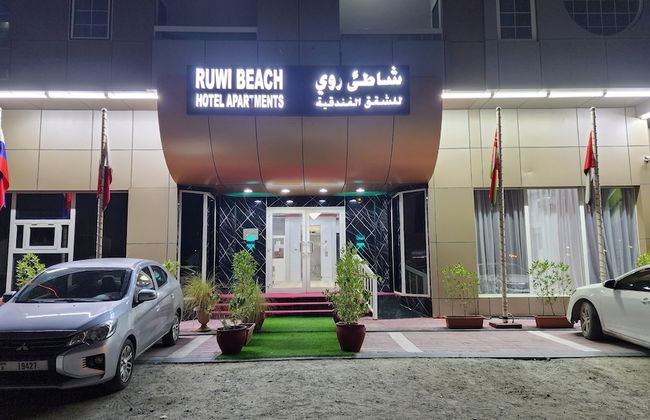RUWI BEACH HOTEL APARTMENTS - Photo 43