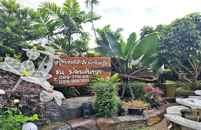 Huen Pak Mon Chantra - Foto 2