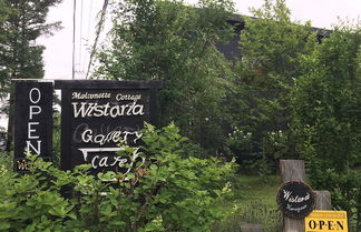 Foto 1 - Wistaria Karuizawa