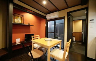 Foto 1 - Guest House YU-YU