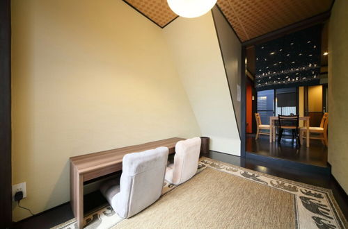 Photo 2 - Guest House YU-YU