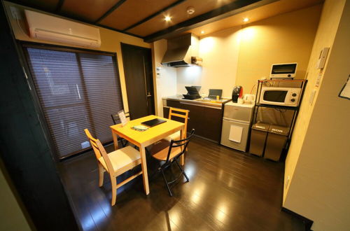 Photo 17 - Guest House YU-YU