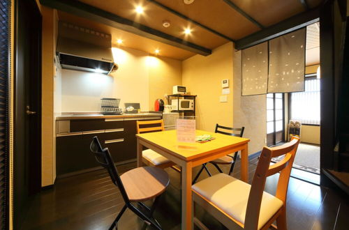 Photo 14 - Guest House YU-YU