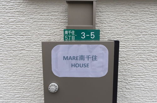 Photo 60 - MARE HOUSE-2F