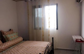 Photo 2 - Monde Arabe Guest House