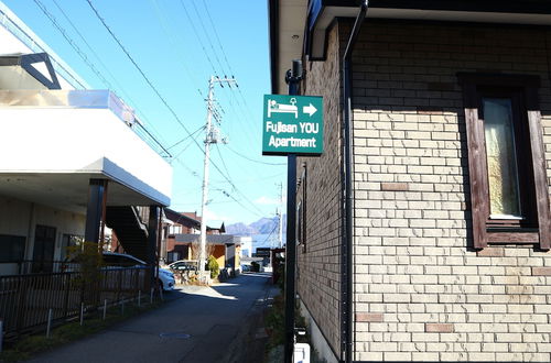 Photo 31 - Fujisan YOU Apartment