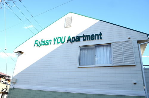 Photo 27 - Fujisan YOU Apartment