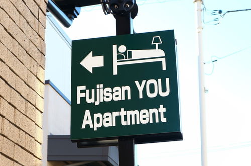 Photo 29 - Fujisan YOU Apartment