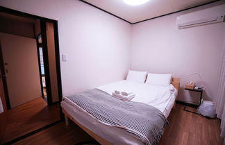 Photo 3 - Cozy House near Shinjuku