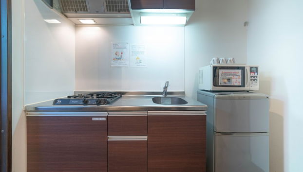 Cozinha privada