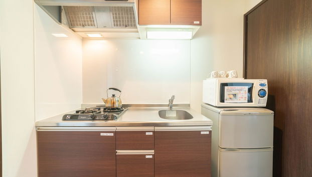 Cozinha privada