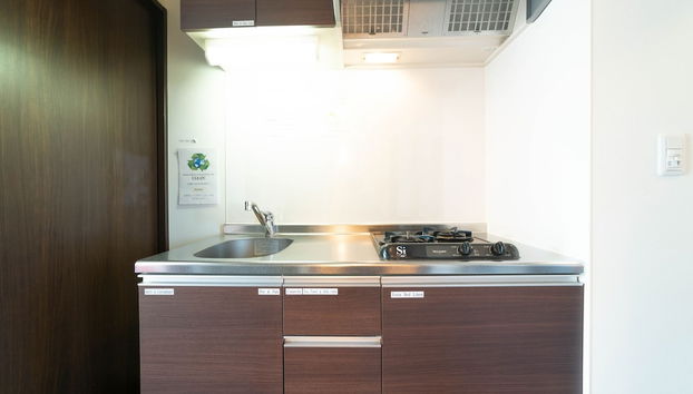 Cozinha privada