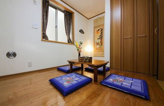 Photo 2 - Komagome Luxury House