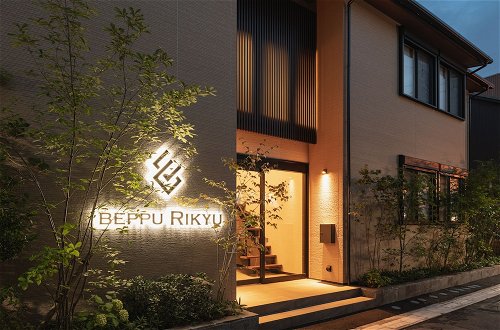 Photo 1 - Beppu Rikyu