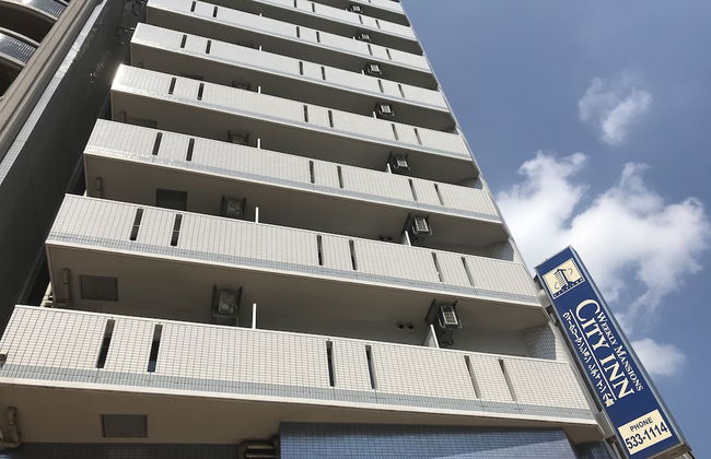 City Inn Kokura - Foto 1