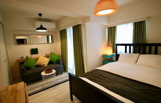 Photo 1 - Uhome Minowa Hotel