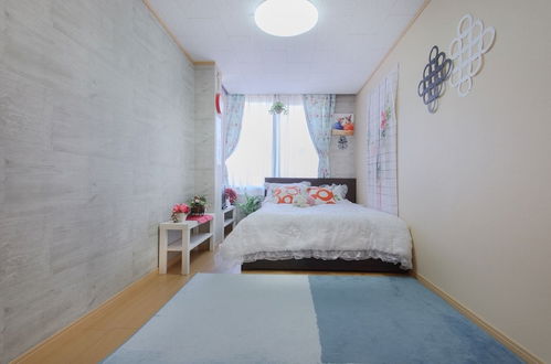 Photo 3 - Young Minbak Osaka Guest House