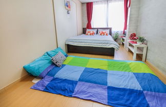 Photo 2 - Young Minbak Osaka Guest House