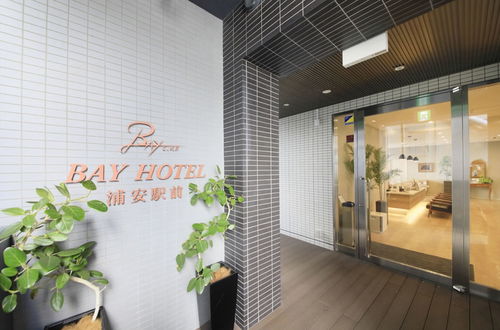 Photo 1 - BAY HOTEL Urayasu Station