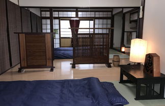 Photo 1 - Gina House Kyoto